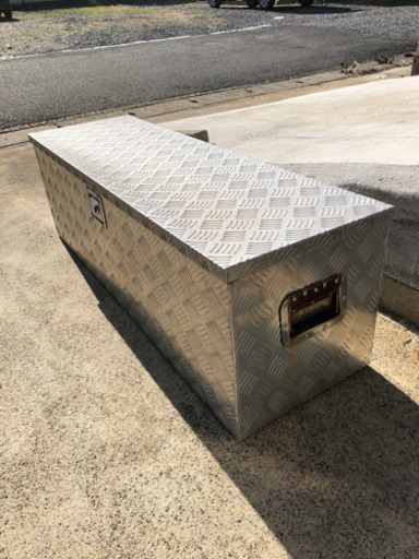 アルミ道具箱