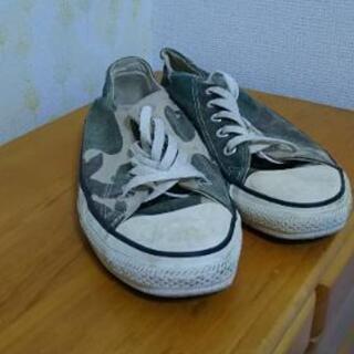 CONVERSEコンバースオールスター🎵