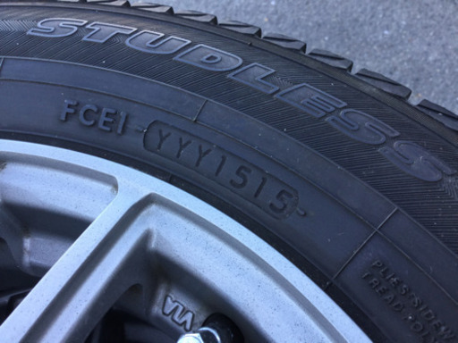 中古　2015年購入　スタッドレス　145/80R13   ４本　 アルミホイール付　4穴