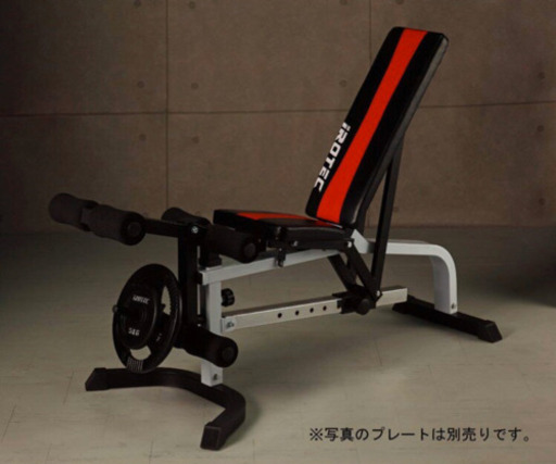 【受渡し先が決まりました！】IROTEC(アイロテック)トレーニングマシン