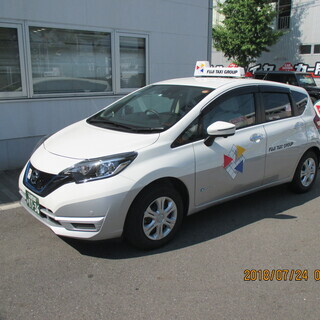 心機一転　名古屋市で仕事をしてみませんか。　入社支度金２０万円　月収３０万円可能　借上げ住宅制度有の画像