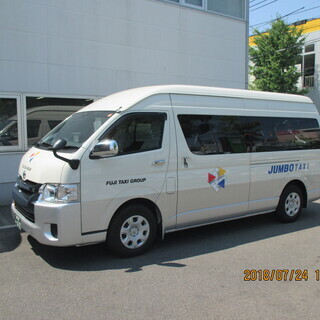 心機一転　名古屋市で仕事をしてみませんか。　入社支度金２０万円　月収３０万円可能　借上げ住宅制度有の画像