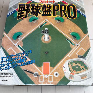 野球盤