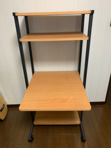 訳あり