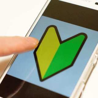 【無料サポート】携帯代が安くなる！格安スマホ乗り換えサポート