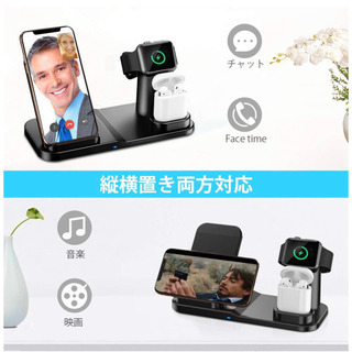 aphqua Qi ワイヤレス充電器 急速 3 in 1充電スタンド apple watch スタンド ワイヤレスチャージャー Airpods/Apple Watch充電器 iPhone X/XS/XR/8/8 Plus Qi 7.5W急速充電対応 Galaxy S9/S9 Plus/Note8/S8/S8 Plus/S7/S7 Edge/S6 Edge Plus 10W対応 その他Qi対応機種も適用 黒の画像