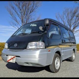 予備検査渡し 日産 バネットバン LPG 4ナンバー 貨物 