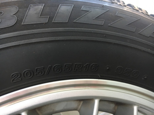 お取引決定【エスティマ】スタッドレスタイヤ&アルミホイール