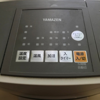 セラミックフアンヒーター（加湿器内蔵型）の画像