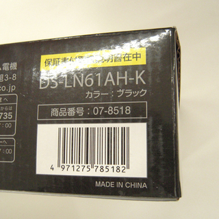 新品未使用品 LEDデスクライト ブラック DS-LN61AH-K  苫小牧西店の画像