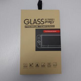 switchの中古が安い！激安で譲ります・無料であげます(777ページ