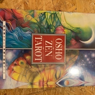 新品未開封　OSHO ZEN TAROT タロット占い