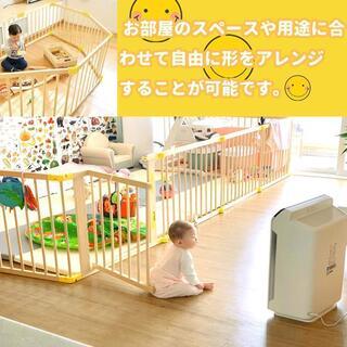 【新品半額】たためる木製ベビーサークル180X180X70cm ８枚セット ナチュラル 形組み換え可能 長方形 正方形 Ｌ型の画像