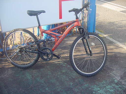 お買い上げありがとうございます。　アサヒ　マウンテン