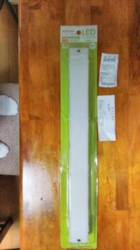 LED照明器具