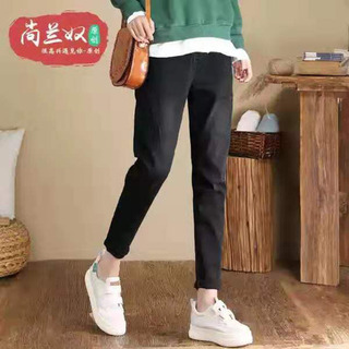 新品！黒いカジュアルパンツ，ハレムパンツの画像