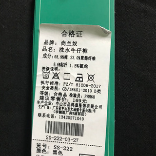 新品！黒いカジュアルパンツ，ハレムパンツの画像