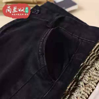 新品！黒いカジュアルパンツ，ハレムパンツ