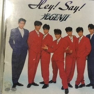 【廃盤レア】Hey！Say！  / 光GENGI 光genji ...
