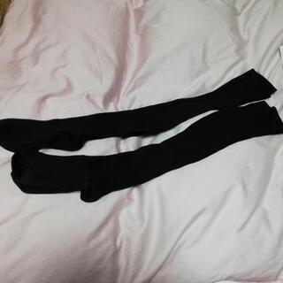 レディース肌着+靴下①の画像