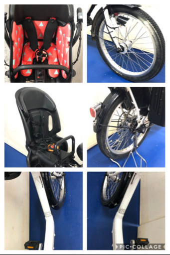 パナソニック　ギュットミニDX 20インチ 3人乗り 13.2ah 電動自転車　電動アシスト