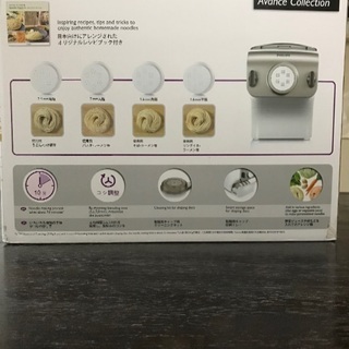 PHILIPSヌードルメーカーの画像