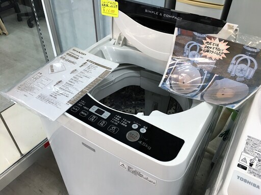 シャープ4.5K洗濯機　2016年製　分解クリーニング済み！！！