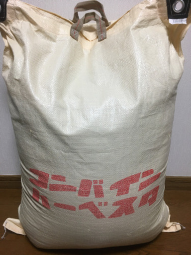 令和元年　新米32Kg