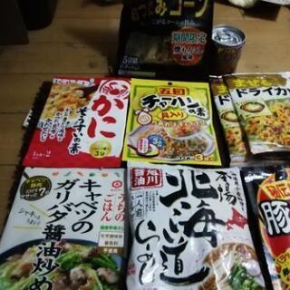 かんたんすぐに！食品セット