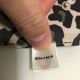 未使用❗️SHIMAグルーミングキットの画像