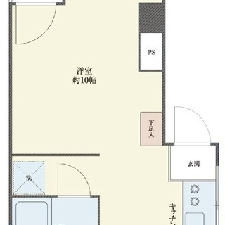 フォルム新宿 - 不動産売買（マンション/一戸建て）