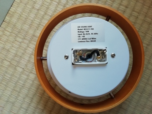 10W　シーリングライト
