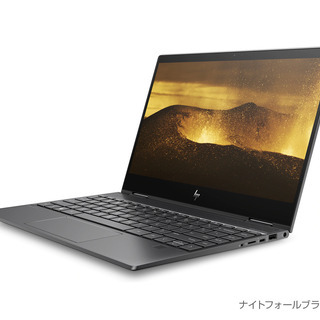  ■終了■　HP Envy 13 パフォーマンスモデル