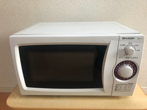 SHARP シャープ 電子レンジ