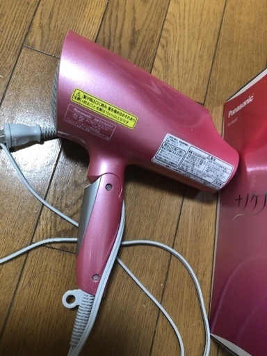 ドライヤー　ナノケア