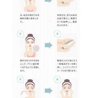 【値下げ！】ネイオンビューティー　ローズピンク　箱ありの画像