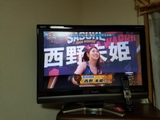 シャープ32型 先約有 金曜19時受け渡し
