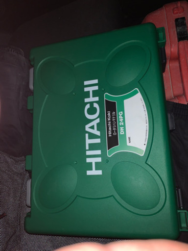 日立ハンマードリル〔新品•未使用）