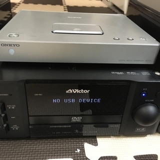 woodコーン！完動品‼︎ 他出品多数有の画像