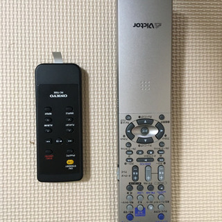 woodコーン！完動品‼︎ 他出品多数有の画像