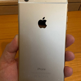 iPhone 6 plus 64GB au gold