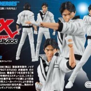 倉田てつを(仮面ライダー)さんの店に行きたい！ − 東京都