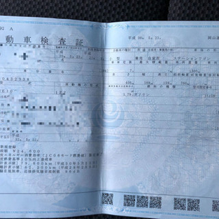 H21年 ウィッシュの画像