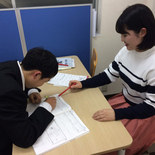 京都市西京区で家庭教師募集中！の画像