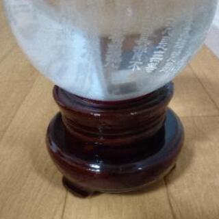 般若心経の画像