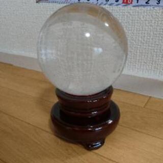般若心経