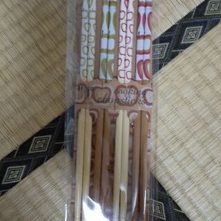 菜箸