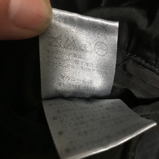 超幻 マスターマインド ロアーコラボ ステンカラーコ－ト