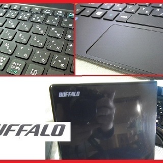 Acer TMB 113M-W54D(DVDドライブ付)値引き※Office2019付き NO2 Acer TMB 113M-W54D(DVDドライブ付)値引き※Office2019付き NO2