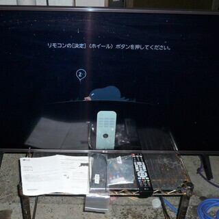 ☆LG 43UM7500PJA 43V型液晶テレビ 4Kチューナ...